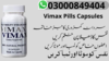Vimax Pills Capsules Price In Pakistan Image